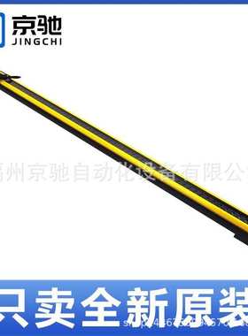 西克C4C-EA10510A10000光幕C4C-EA07510A10000 C4C-SA07510A10000