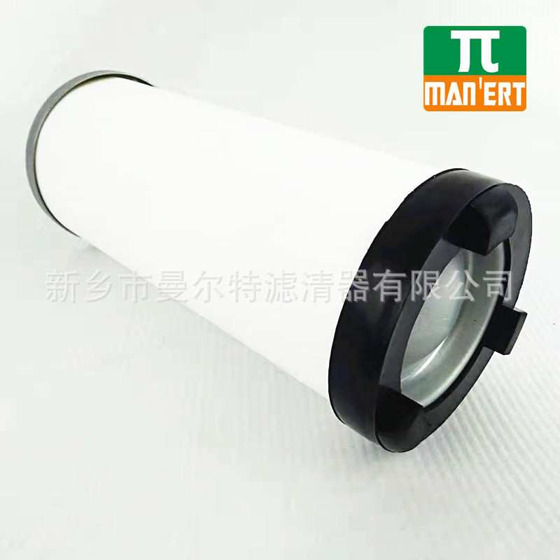 SG22A空压机油分PS-KA53-511-02螺杆泵压缩机外置油气分离器芯