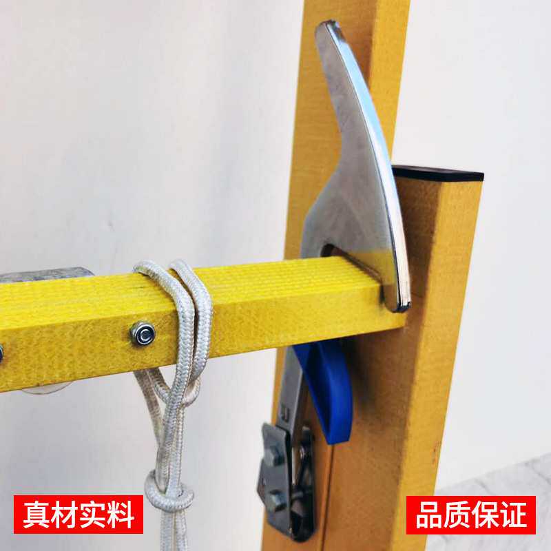 玻璃钢绝缘升降梯电工工程梯电力通信梯伸缩绝缘梯4米6米7米8米梯