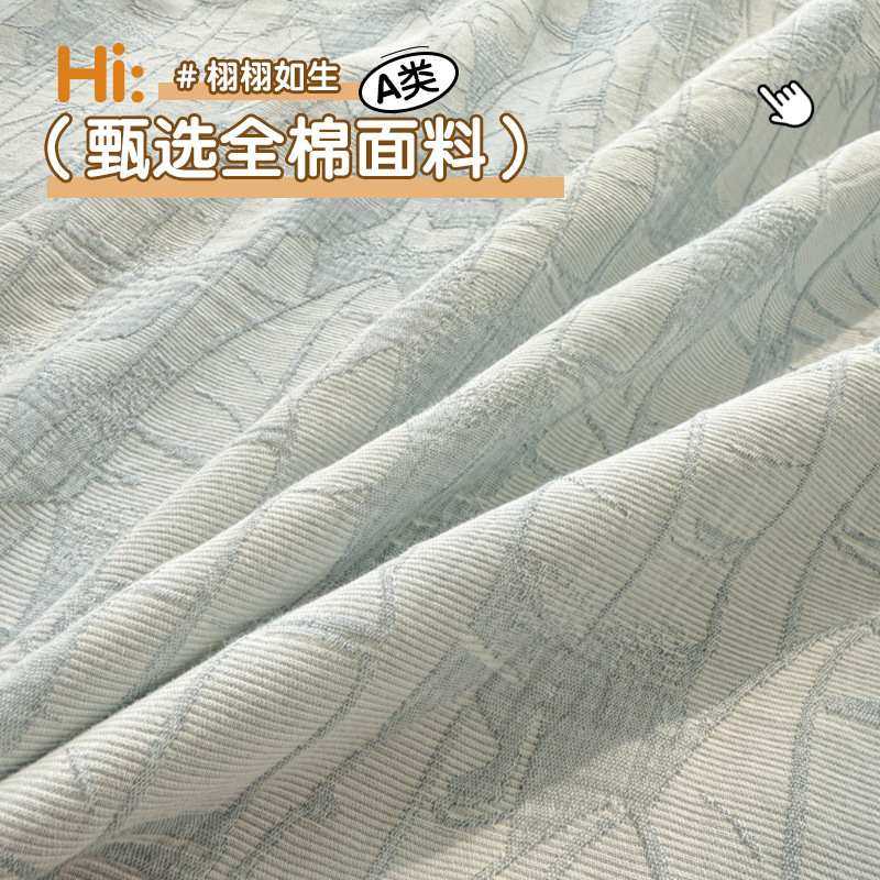 2025新款纯棉床单单件100全棉学生宿舍单人床儿童被单枕套三件套2,鲜花速递/花卉仿真/绿植园艺,割草机/草坪机,淘宝优惠券,粉丝福利购,淘宝优惠卷