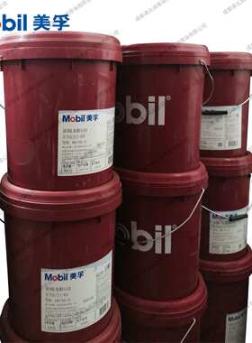 拉力士400系列空压机油  Rarus 424 32号回转式空气压缩机油