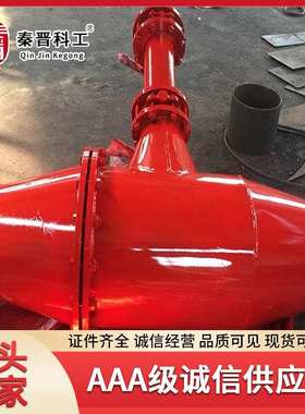 排渣器 煤矿瓦斯管道排渣器 FZQ-K 管路快速除渣