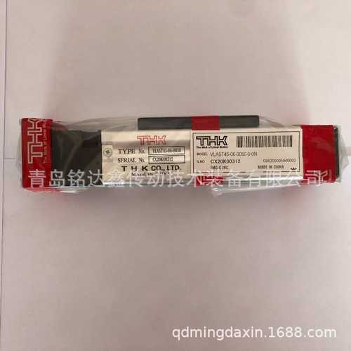 THK交叉滚柱导轨6500T 6550T 导轨