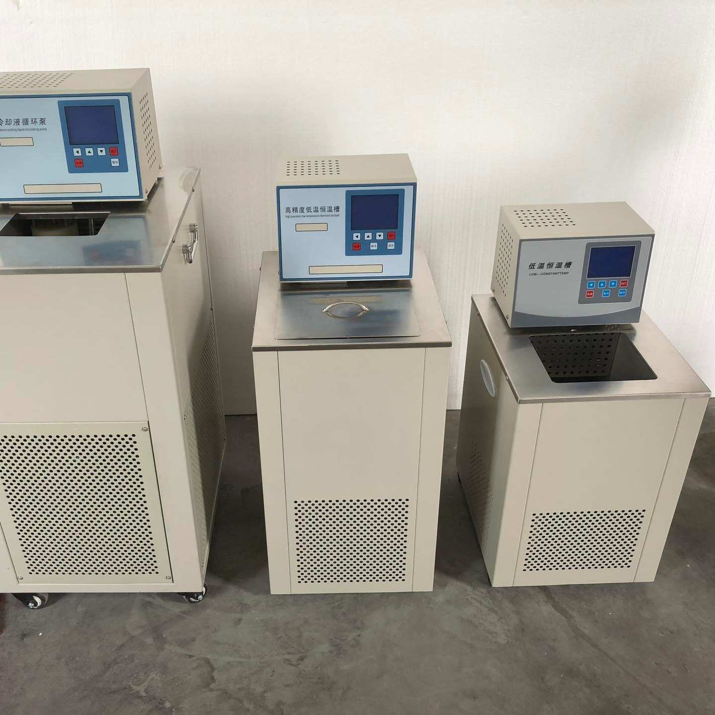 低温冷却液循环泵低温冷却循环低温循环水浴冷却水槽低温恒温水槽