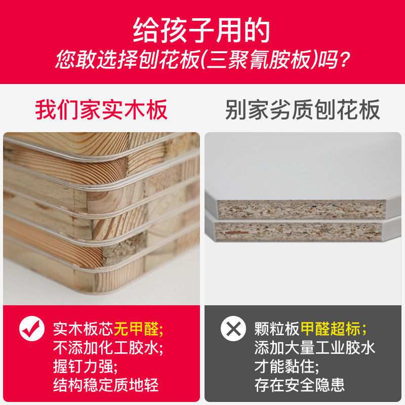 电脑桌书桌书架一体家用实木写字桌子书桌学生专用学习桌椅套装