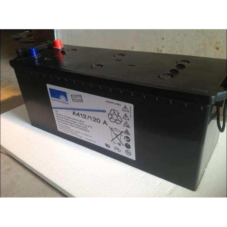 德国阳光蓄电池A412/100A 12V100AH 进口胶体蓄电池 网络机房备用