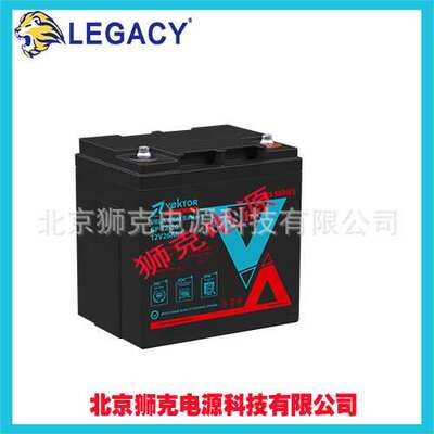 Vektor Energy蓄电池 VB12-7A  12V7AH 免维护 AGM深循环铅酸电池