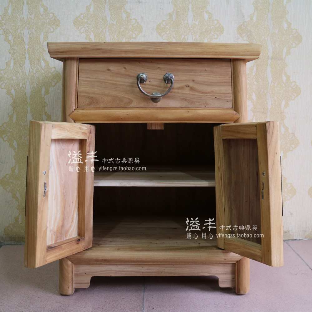现代新中式实木老榆木简约床头柜古典储物装饰小柜床边柜免漆家具