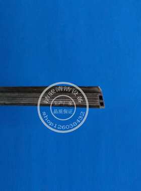 karcher BD530BP/EP洗地机污水箱密封胶条水箱密封条密封垫 配件