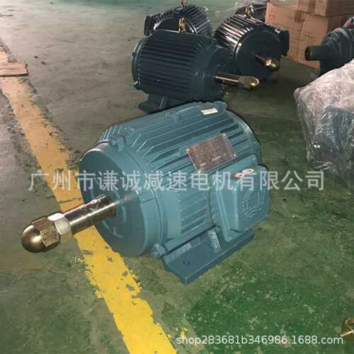 4极7.5KW三相异步交流电动机JS/YE2/YE3-132M-4 380V50Hz立式卧式
