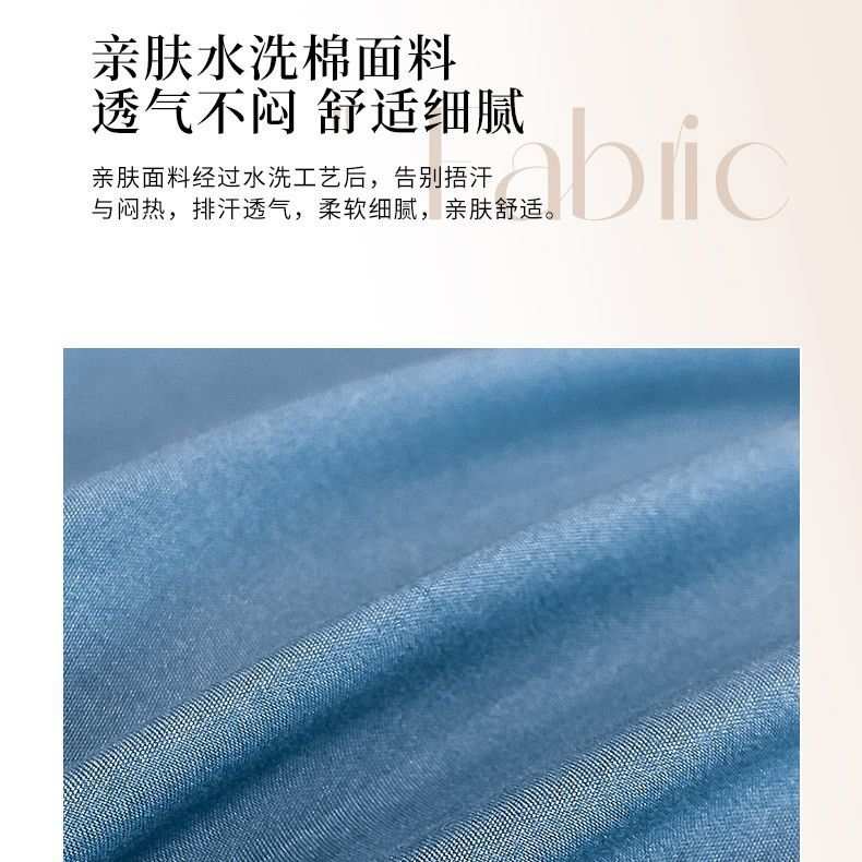 简约轻奢纯色水洗棉磨毛床上四件套高端床品宿舍床单被套三件套女