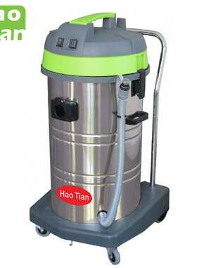 皓天HT80J工业吸尘器3000W工厂车间用吸尘器吸金属粉尘用干湿两用