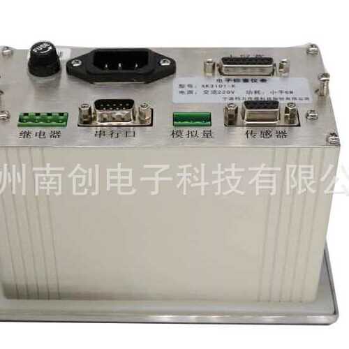 宁波柯力称重显示控制器 平台秤称重仪表XK3101E-DC EX-XK3101-C