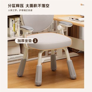 学生椅儿童学习椅升降书桌椅子靠背座椅电脑椅家用矫正坐姿写字椅