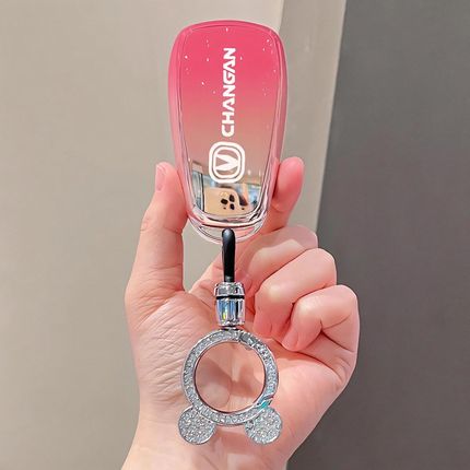 适用长安unik钥匙套unk女士uink可爱卡通女生女款全包壳