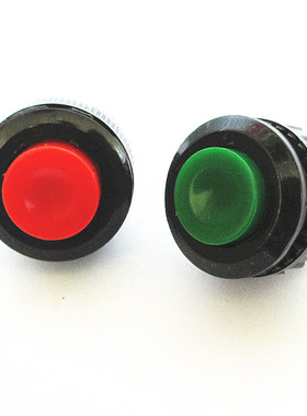 电源开关按钮开关按通DS-500开孔14MM红色绿色无锁点动自复位开关