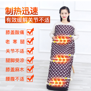 加热垫床上过冬取暖器暖腰背暖套护膝暖腿暖脚神器 暖脚宝插电暖鞋