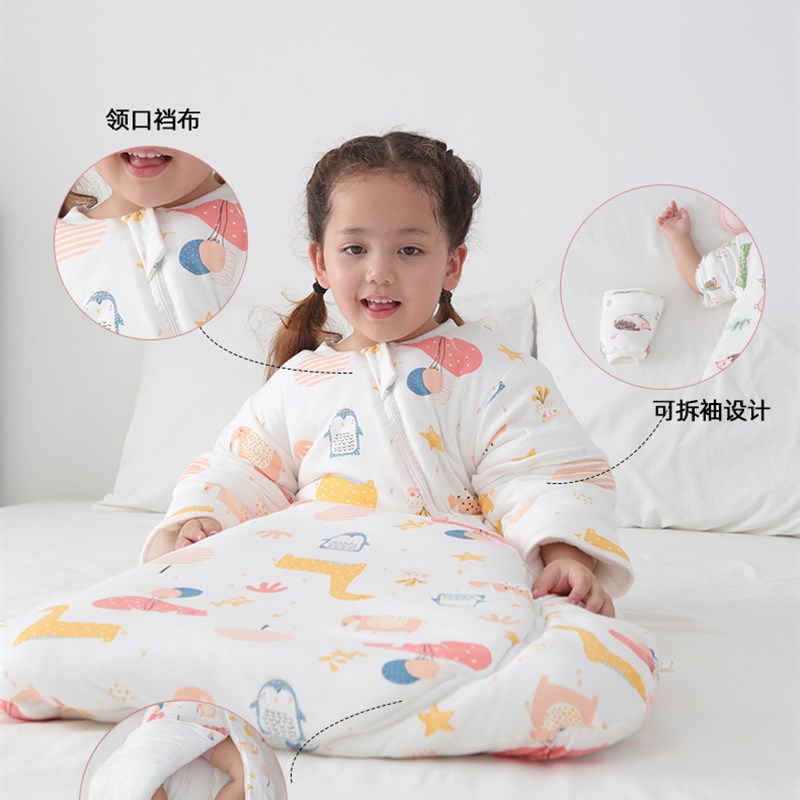 春秋款春天秋季夹薄棉夏季单双层6-9个月宝宝睡袋1-5岁儿童防踢被