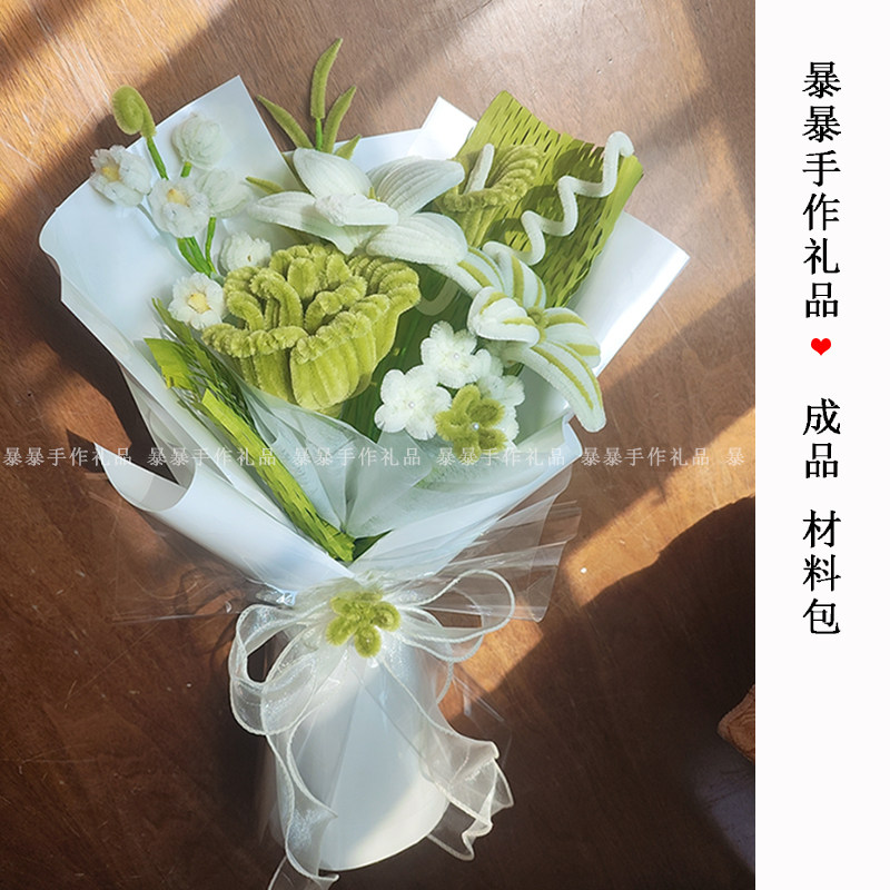 春天绿色花束成品送闺蜜朋友