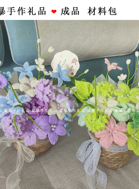 扭扭棒花束抱抱桶成品手工材料包