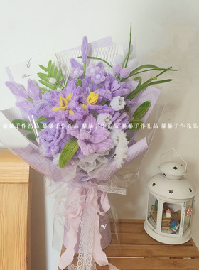 扭扭棒花束紫色鸢尾花自制材料