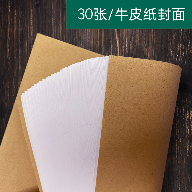记工本31天记工簿包工地临时工工时个人考勤记录本员工签到考勤表