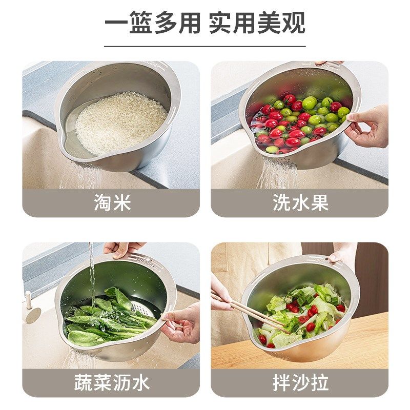 304不锈钢盆斜坡沥水篮淘米神器家用厨房洗菜专用漏盆过滤篮子盆,餐饮具,洗菜盆/沥水篮/漏水筛,淘宝优惠券,粉丝福利购,淘宝优惠卷