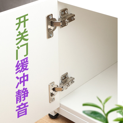 橱柜荷叶304不锈钢衣柜门铰链合页大全五金配件中弯外开窗户铰链