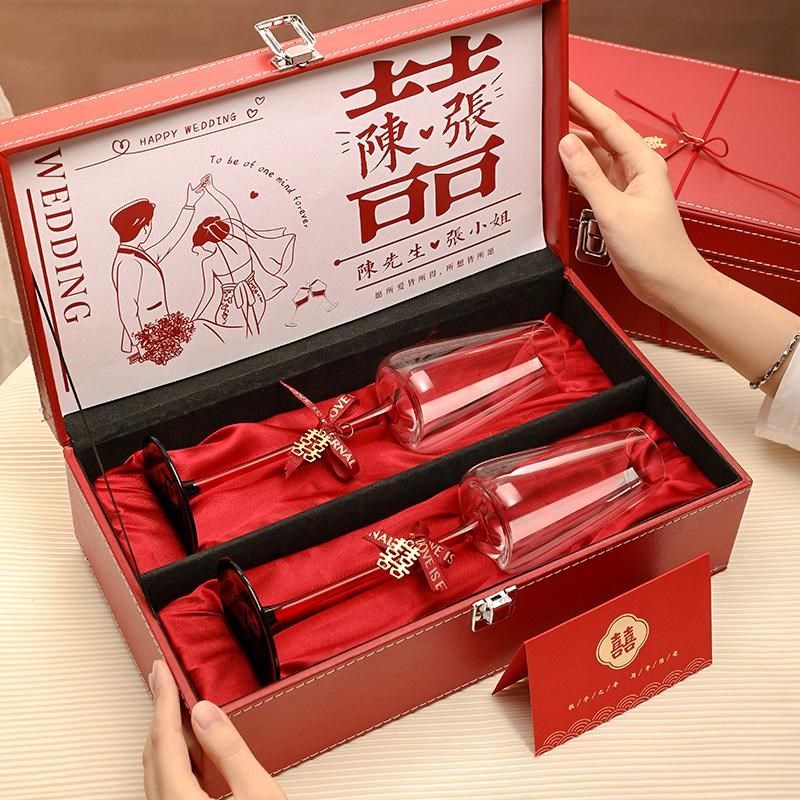 新婚结婚礼物送新人订婚礼新娘朋友姐妹轻奢高级感香槟红酒杯礼盒,节庆用品/礼品,创意礼盒/礼品套组,淘宝优惠券,粉丝福利购,淘宝优惠卷