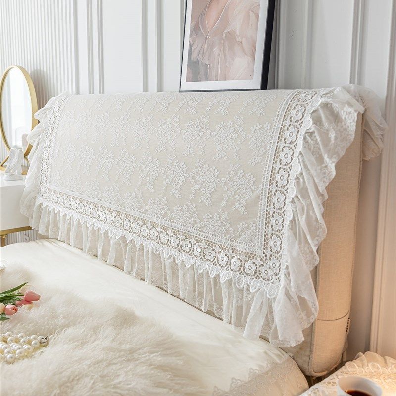 床头罩盖布防尘床头靠背垫保护盖巾纱帘氛围感装饰全包遮尘套高档,居家布艺,床头罩,淘宝优惠券,粉丝福利购,淘宝优惠卷