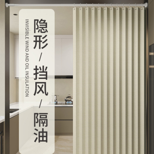 高颜值防寒保暖帘子 客厅厨房折叠门帘隔断遮挡帘珠帘隔断新款