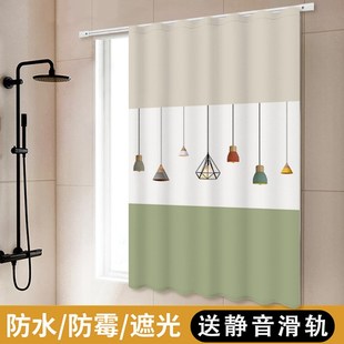 免打孔防水小窗户浴帘宿舍厕所遮挡帘遮光 卫生间窗帘2024新款