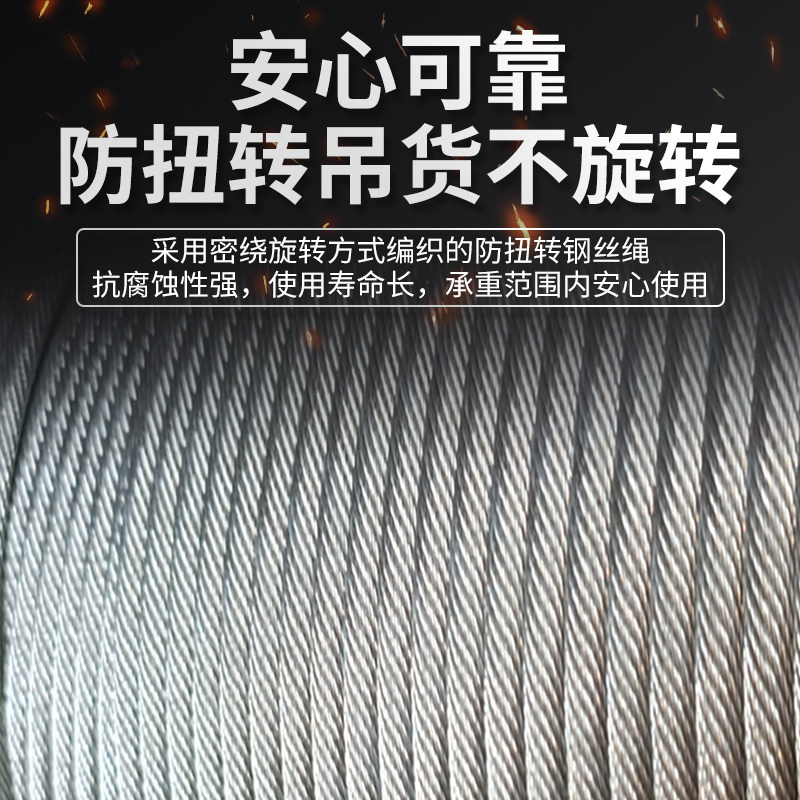 微型电动葫芦220v家用小型吊运机装修起重机1吨提升机升降卷扬机,五金/工具,其他起重工具,淘宝优惠券,粉丝福利购,淘宝优惠卷