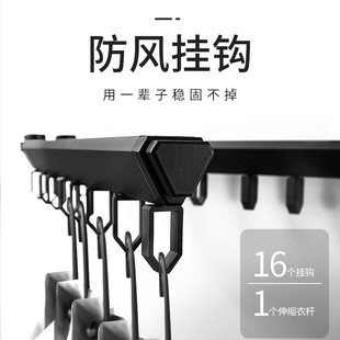 晒衣神器户外伸缩凉晒衣杆 阳台折叠晾衣架隐形窗台室内壁挂式
