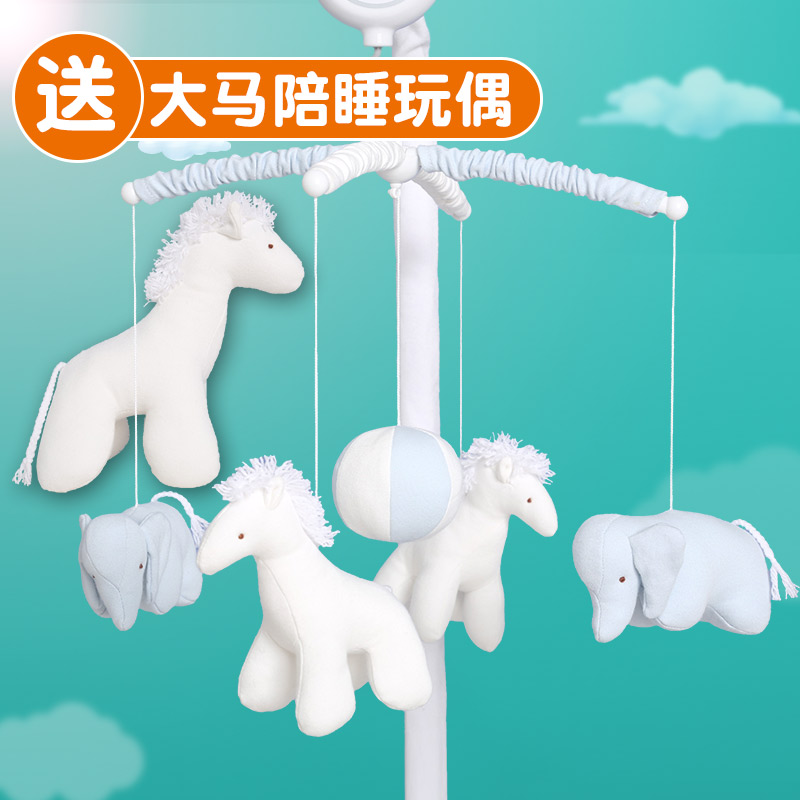 nuskin床铃婴儿宝宝床头旋转音乐摇铃新生儿0-1岁床上玩具挂件