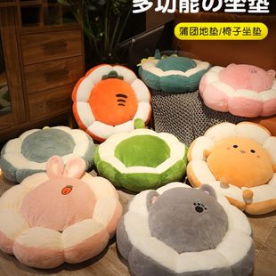 地增高垫子厚懒人蒲团儿童卧室家用地板 榻榻米坐垫上坐墩飘窗日式