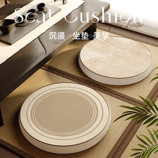 上家用榻榻米 地飘窗禅修垫蒲团坐垫圆形屁股垫坐墩冥想打坐日式