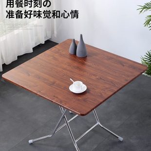 折叠桌小户型家用小方桌正方形餐桌轻便客厅简易吃饭饭桌四方桌子