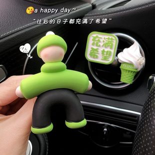 饰高级冰激凌夏感 扩香石车载香薰车内饰品日小人女生汽车出风口装