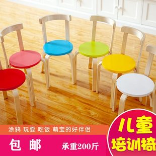 早教儿童写字桌班课 培训椅辅导椅子小学生加厚实木幼儿园桌椅套装