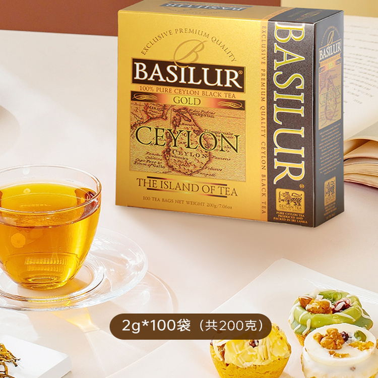 锡兰红茶斯里兰卡OP级200g原装