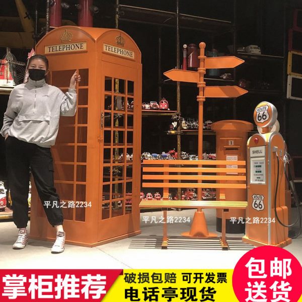 大型欧式英伦摆件装饰定制软装复古模型复古电话亭工业风道具红色
