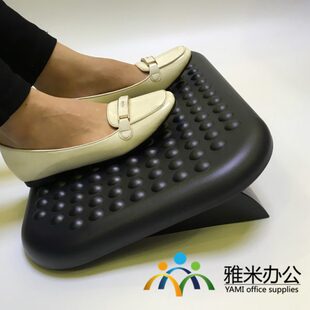 脚踏凳脚踏板办公室可调节孕妇垫脚凳学生搭配书桌脚凳搁搁脚板