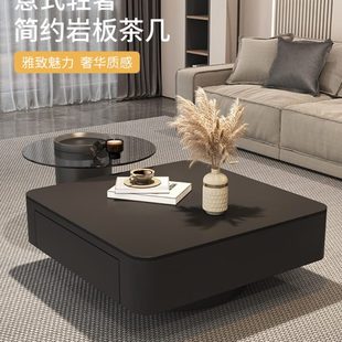 现代简约轻奢风岩板茶几小户型客厅家用茶玻茶桌网红高级茶几组合