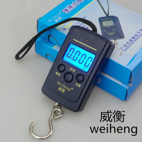 威衡精准手提电子称家用商用秤40公斤快递买菜包裹挂钩秤勾子称重