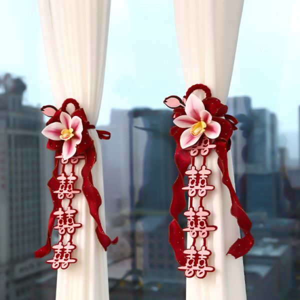 婚房布置窗帘拉花绑带结婚用品大全婚礼喜字挂件女方新房卧室装饰