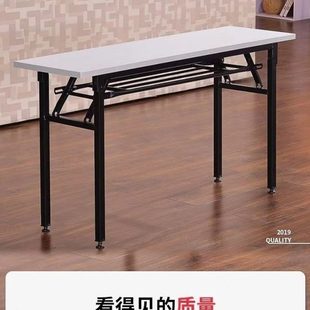 培训会议桌椅简易家用办公长条折叠桌现货 深圳一米二摆摊桌便携式