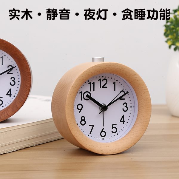 实木小闹钟表北欧风格贪睡静音夜灯光桌台面学生儿童简约卧室床头
