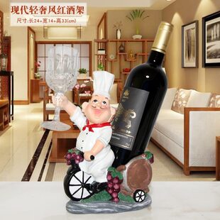 创意装 红酒架摆件轻奢高档现代家用斜放酒瓶架酒柜置物架欧式 饰品