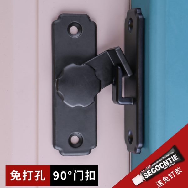 门锁扣搭扣门锁门扣免打孔卫生间门栓推拉门直角移门房门厕所插销